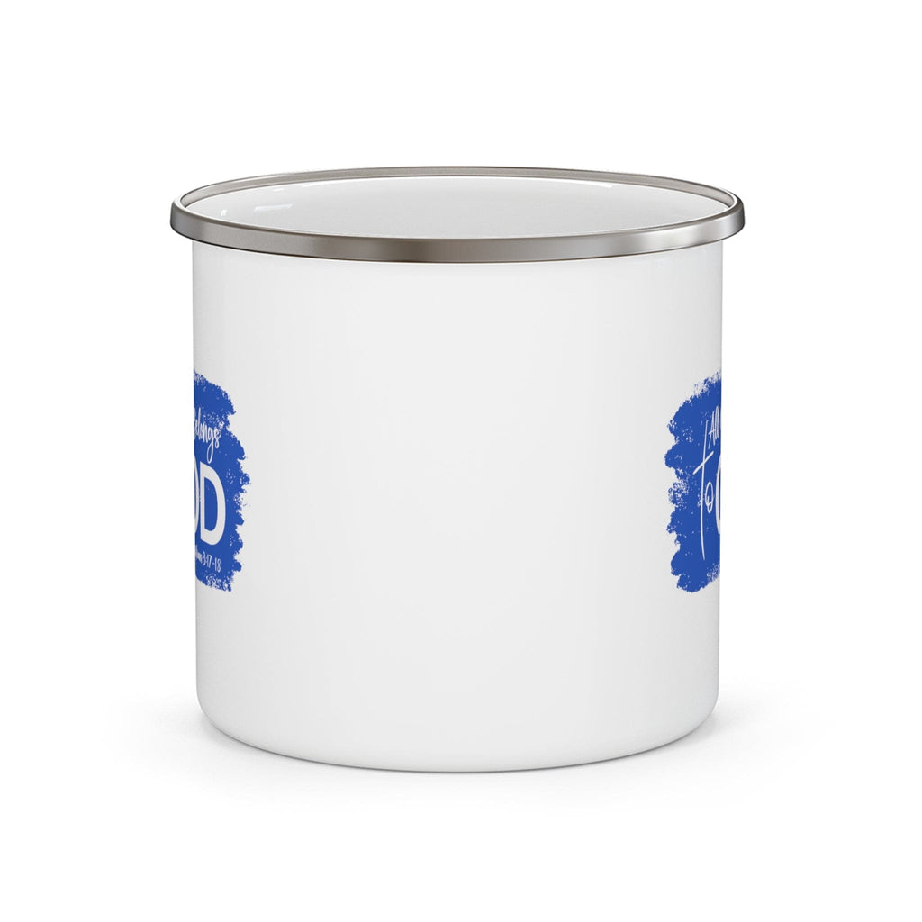 Enamel Camping Mug All Glory Belongs to God Christian Illustration